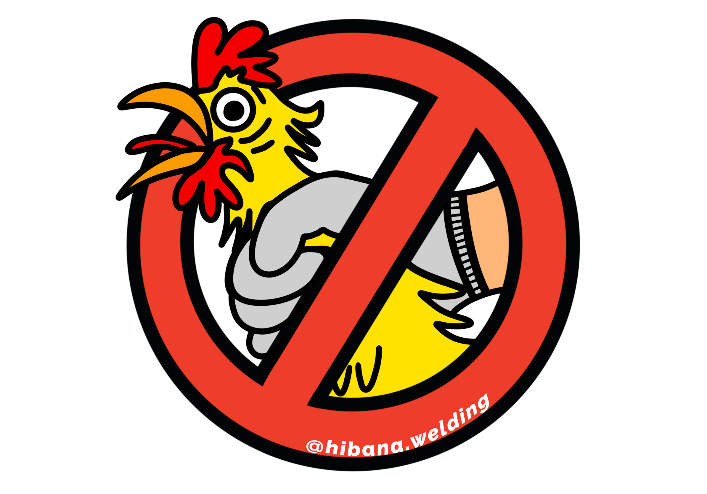 Stop Choking Your Chicken Sticker – HIBANA WELDING CO